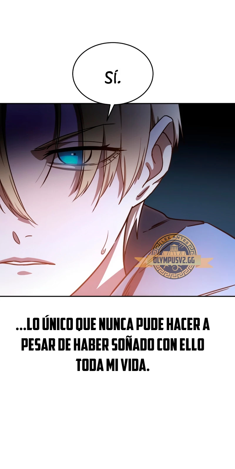 El maestro de la espada acogedor de estrellas Capítulo 5 - Page 67