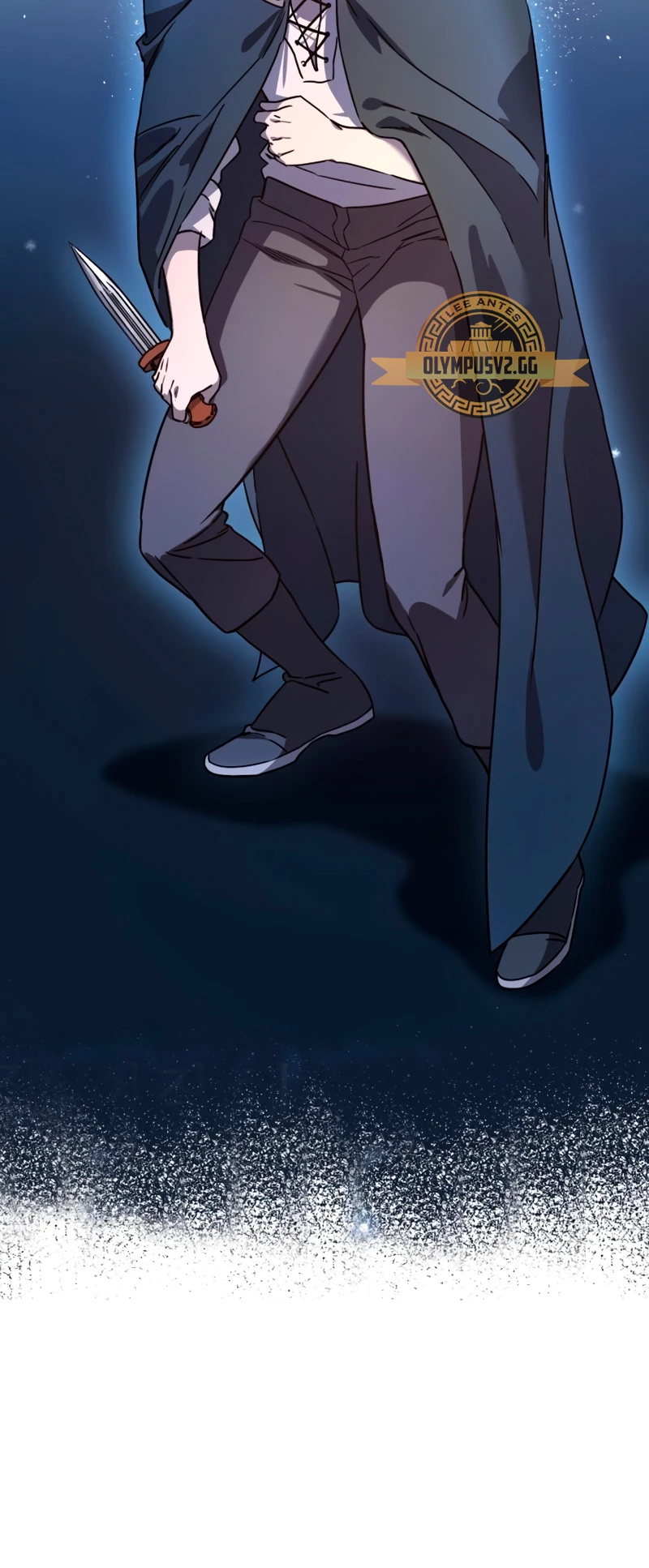 El maestro de la espada acogedor de estrellas Capítulo 5 - Page 69