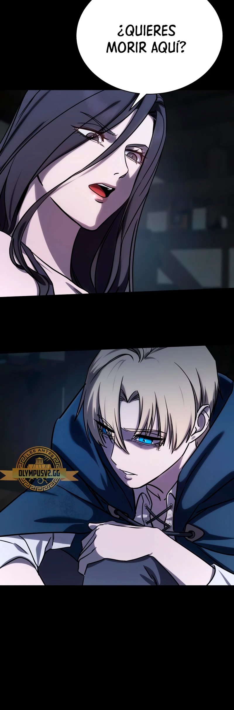 El maestro de la espada acogedor de estrellas Capítulo 5 - Page 7