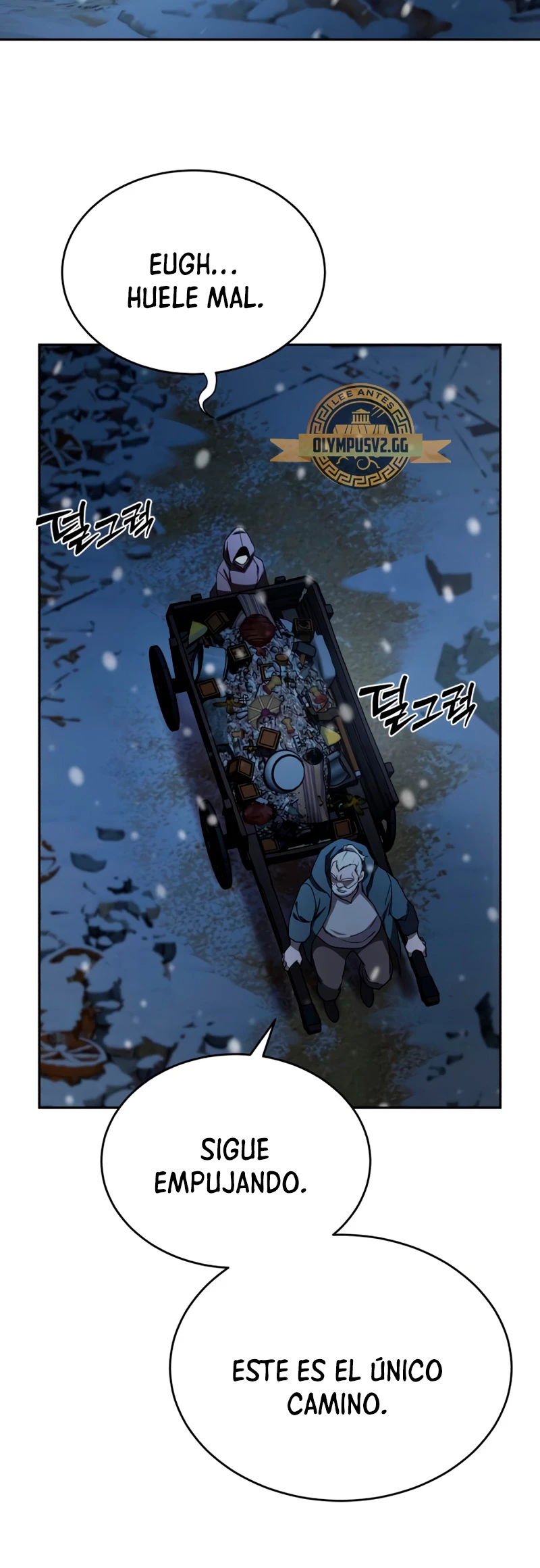 El maestro de la espada acogedor de estrellas Capítulo 5 - Page 73