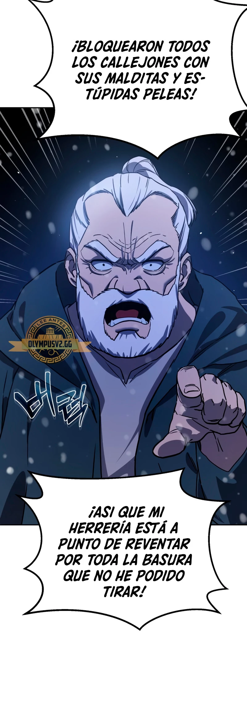 El maestro de la espada acogedor de estrellas Capítulo 5 - Page 78