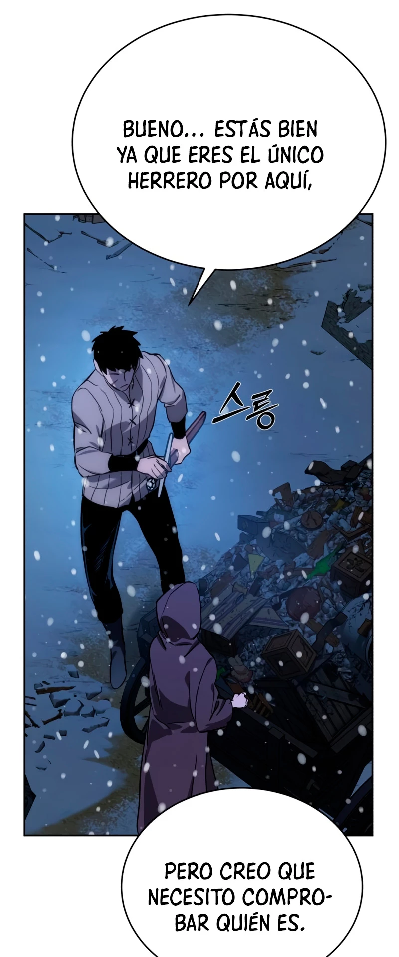 El maestro de la espada acogedor de estrellas Capítulo 5 - Page 82