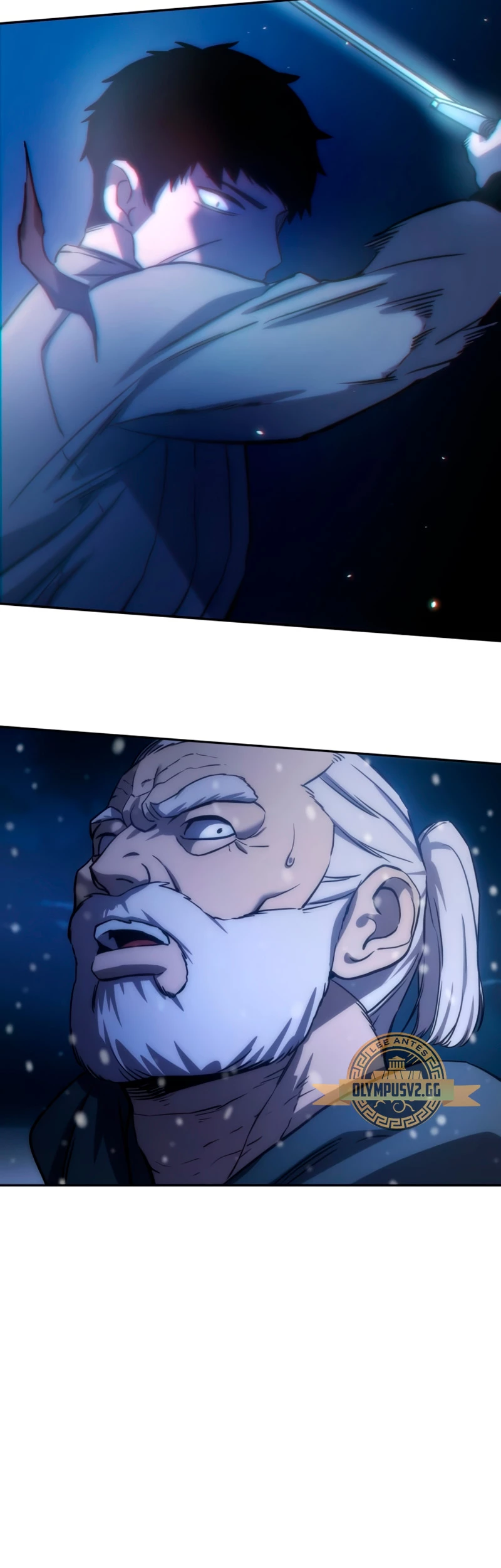 El maestro de la espada acogedor de estrellas Capítulo 5 - Page 86