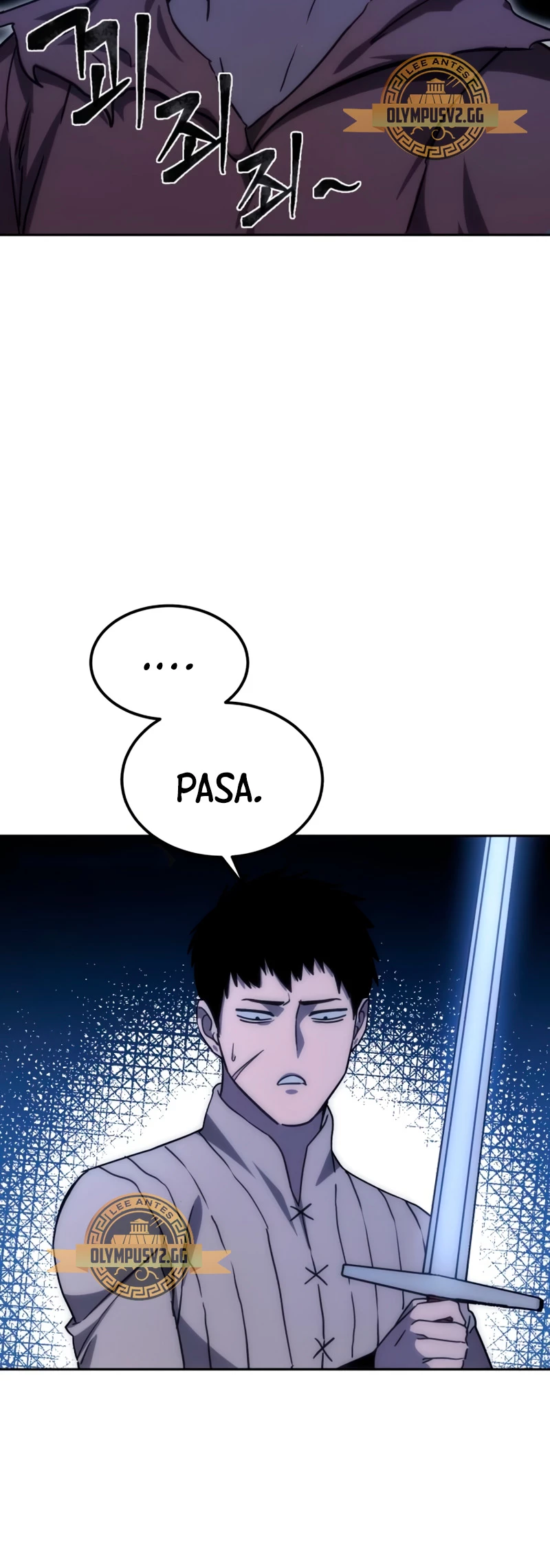 El maestro de la espada acogedor de estrellas Capítulo 5 - Page 88