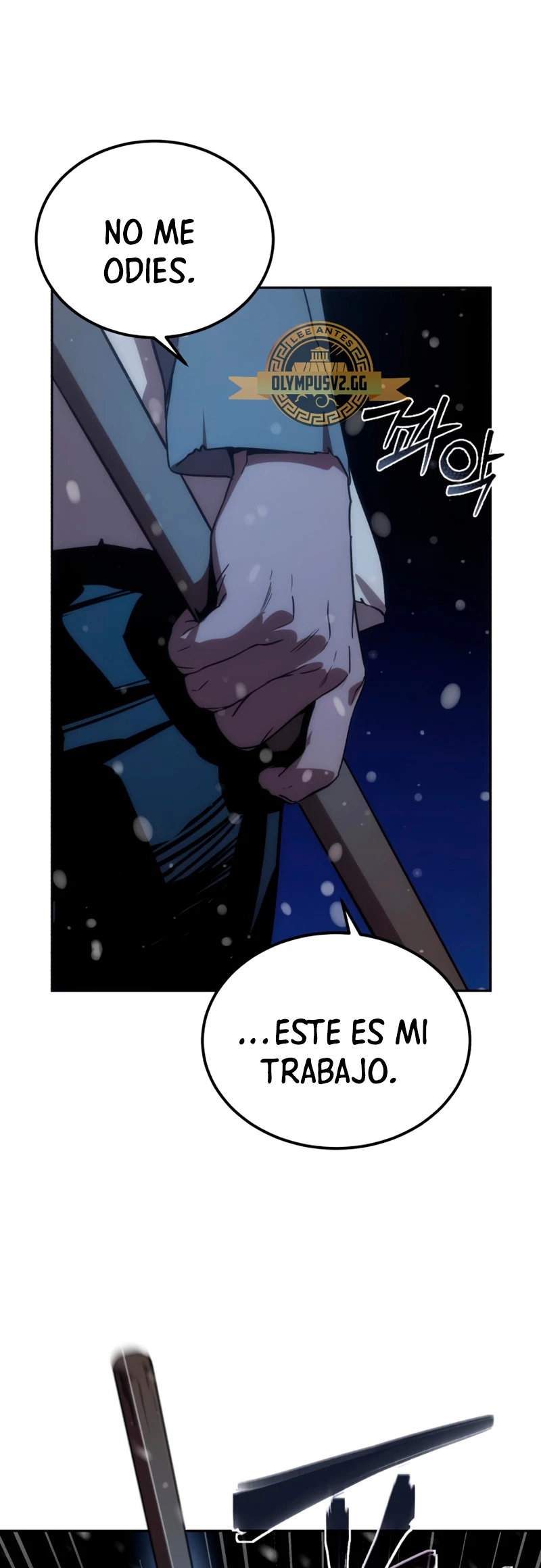 El maestro de la espada acogedor de estrellas Capítulo 5 - Page 98