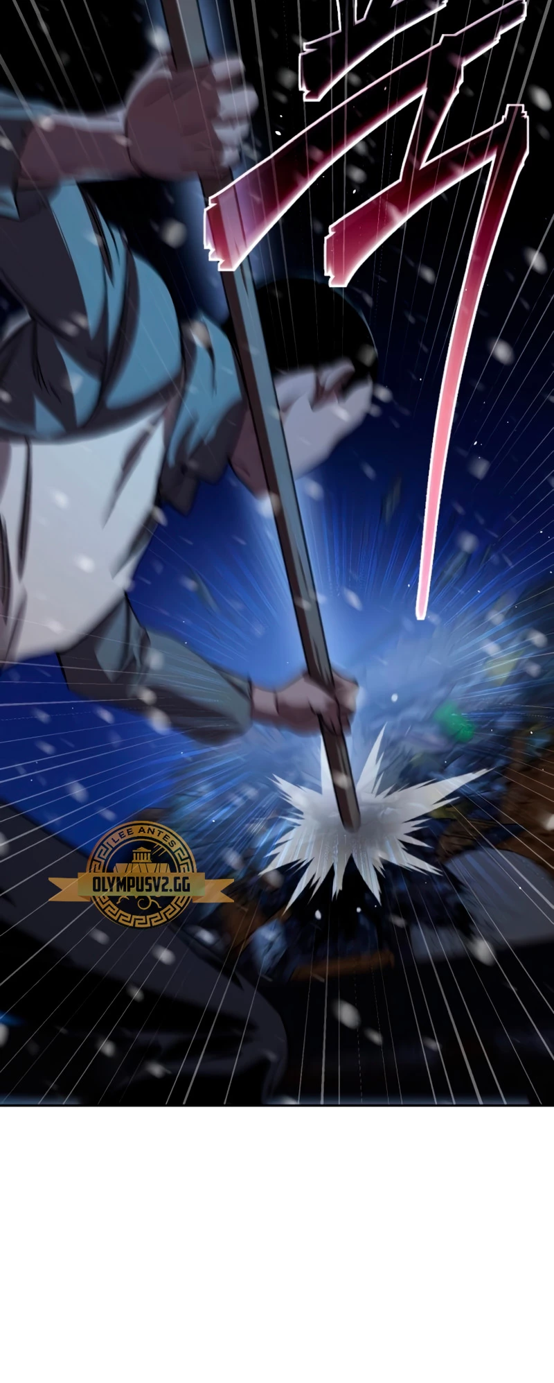 El maestro de la espada acogedor de estrellas Capítulo 5 - Page 99