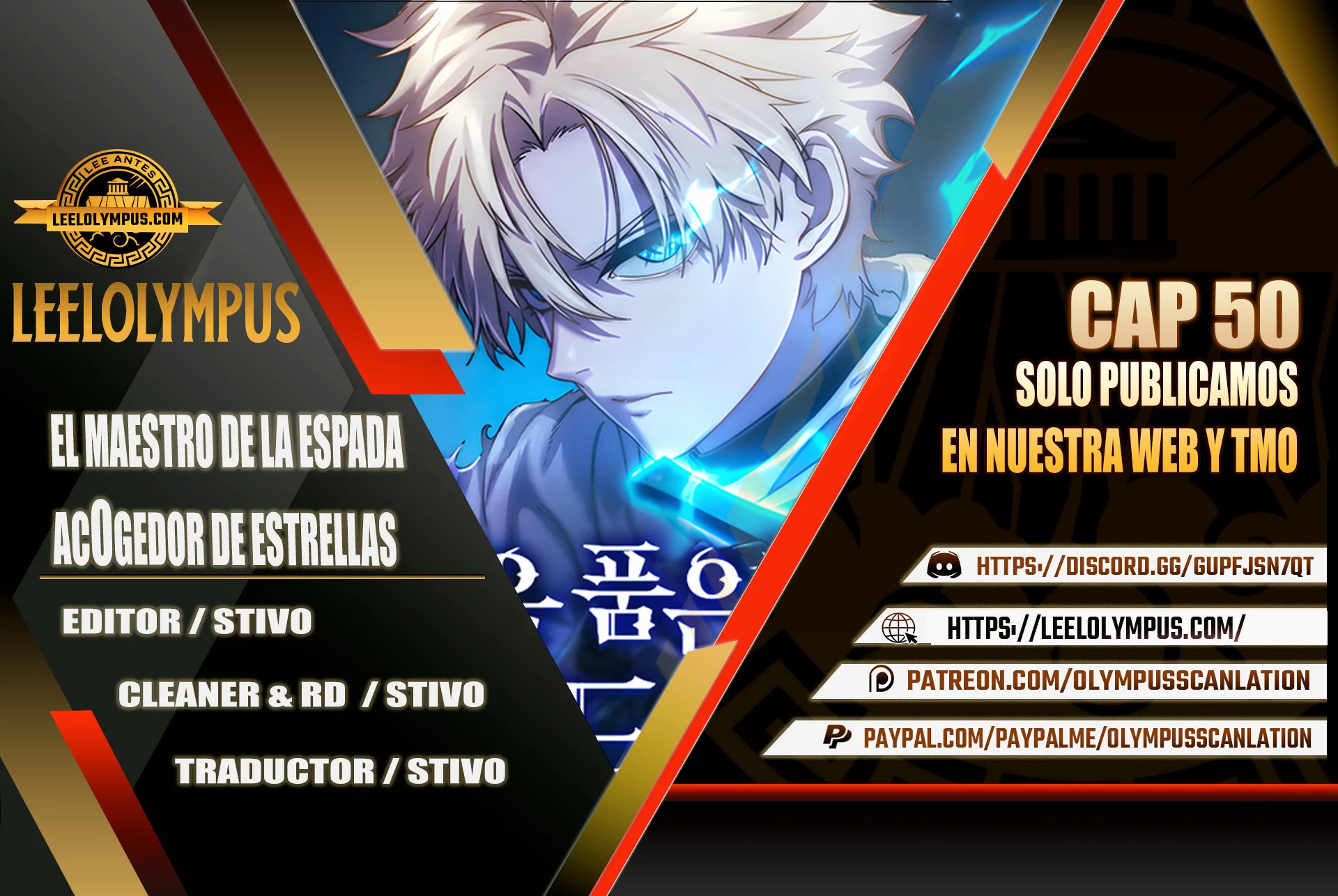 El maestro de la espada acogedor de estrellas Capítulo 50 - Page 1