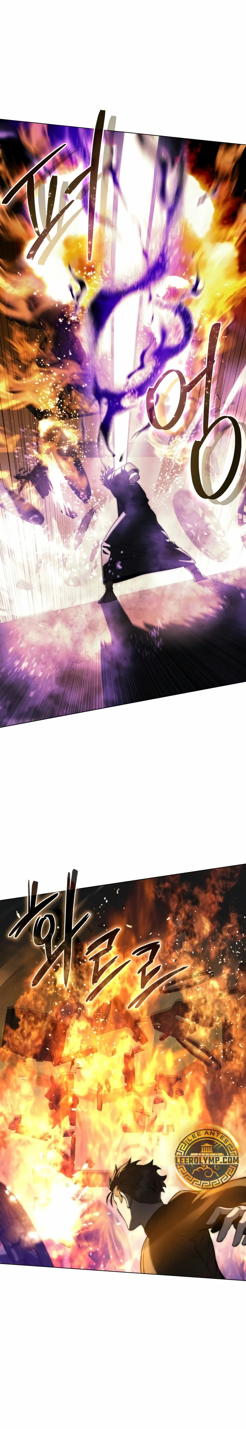 El maestro de la espada acogedor de estrellas Capítulo 50 - Page 13