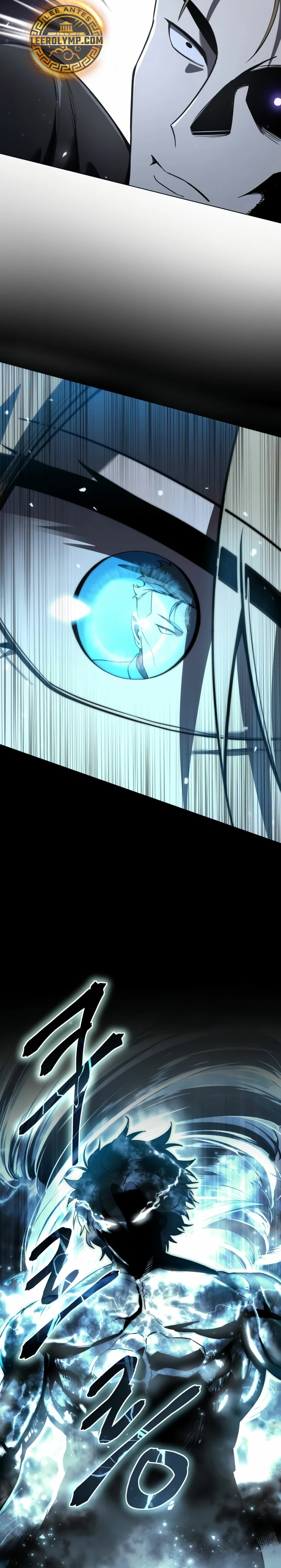 El maestro de la espada acogedor de estrellas Capítulo 50 - Page 17