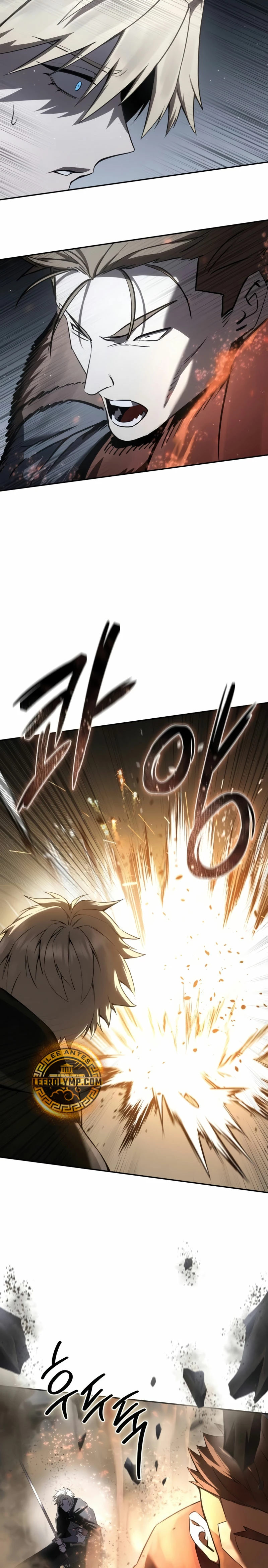 El maestro de la espada acogedor de estrellas Capítulo 50 - Page 28