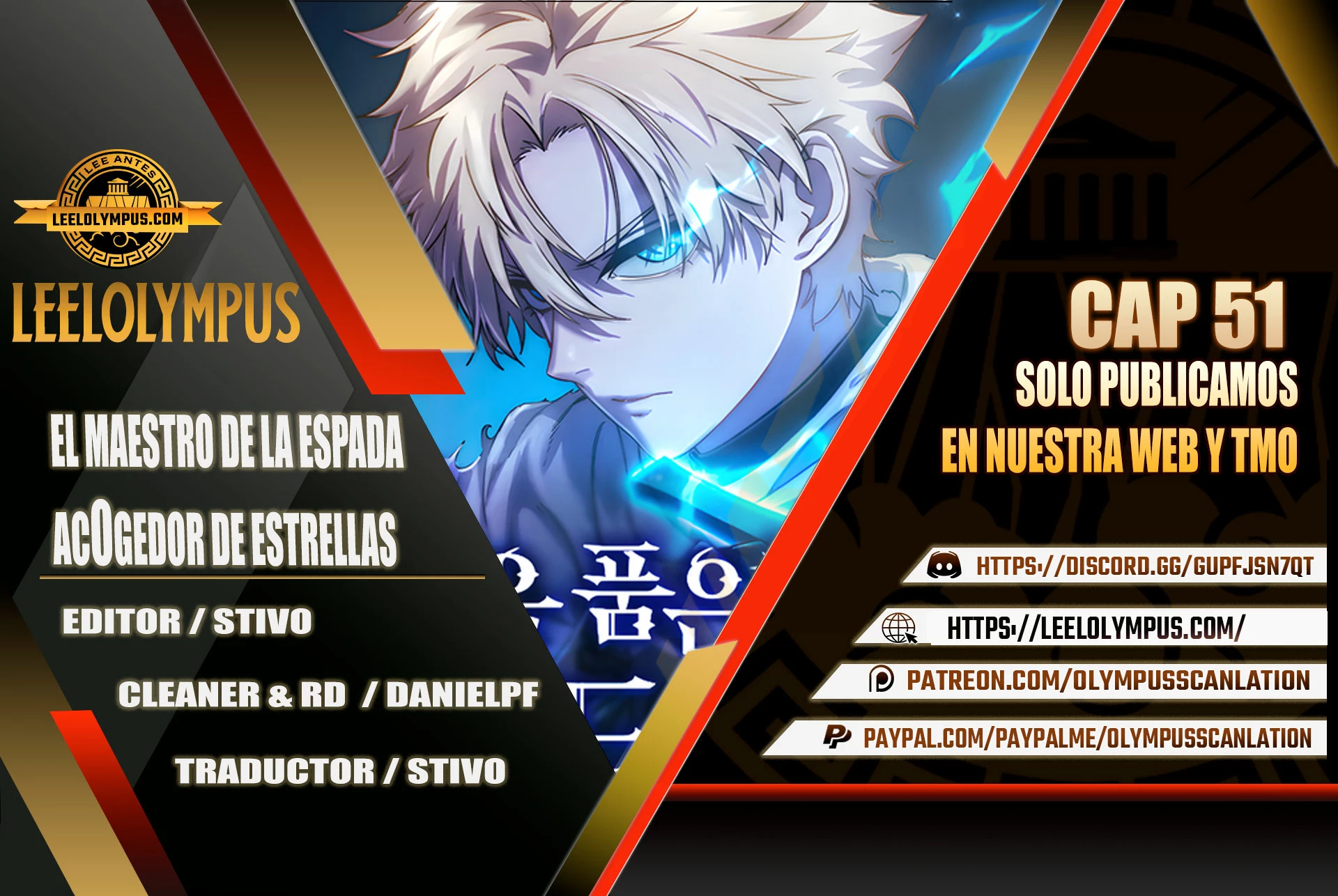 El maestro de la espada acogedor de estrellas Capítulo 51 - Page 1