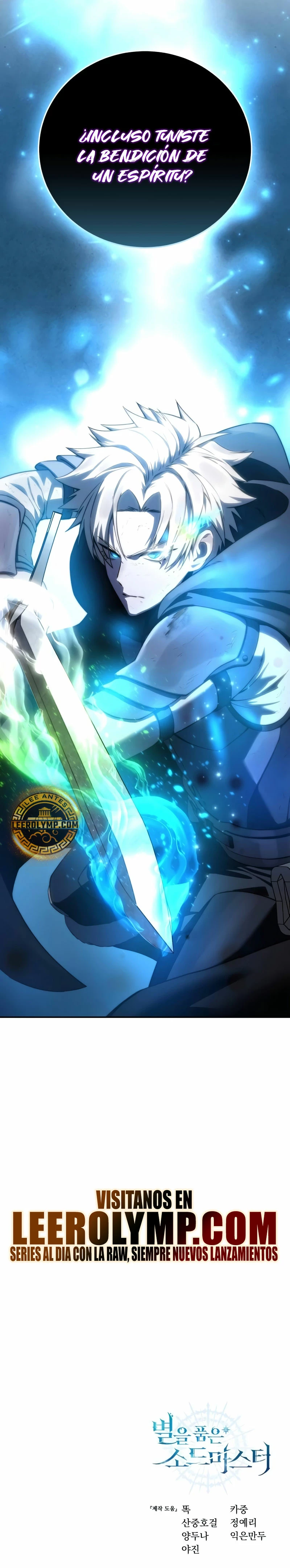 El maestro de la espada acogedor de estrellas Capítulo 51 - Page 39