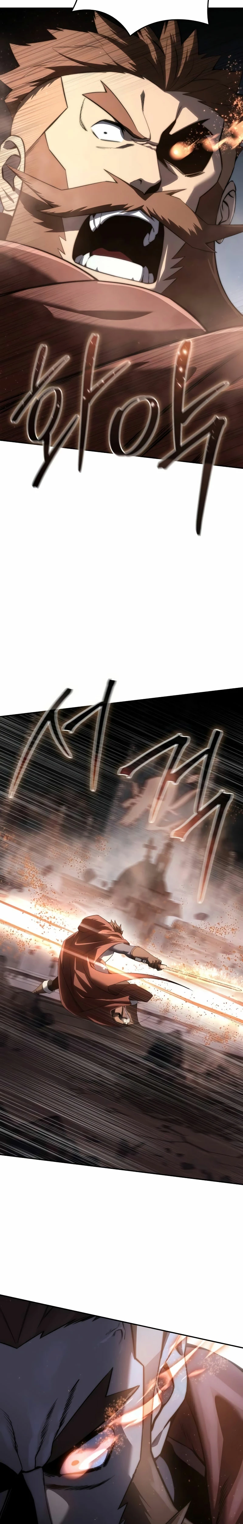 El maestro de la espada acogedor de estrellas Capítulo 51 - Page 9