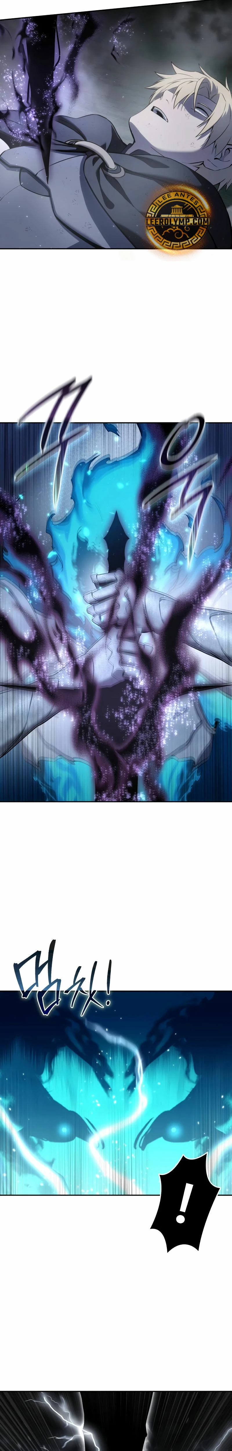 El maestro de la espada acogedor de estrellas Capítulo 52 - Page 23