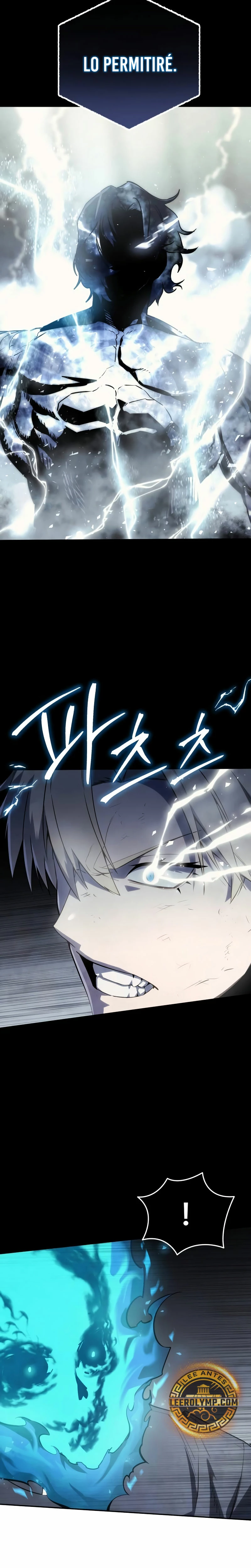 El maestro de la espada acogedor de estrellas Capítulo 52 - Page 7