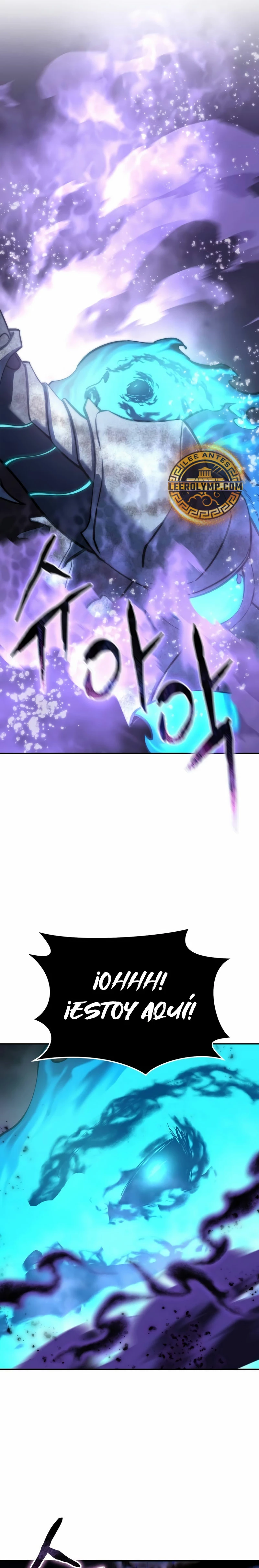 El maestro de la espada acogedor de estrellas Capítulo 53 - Page 23