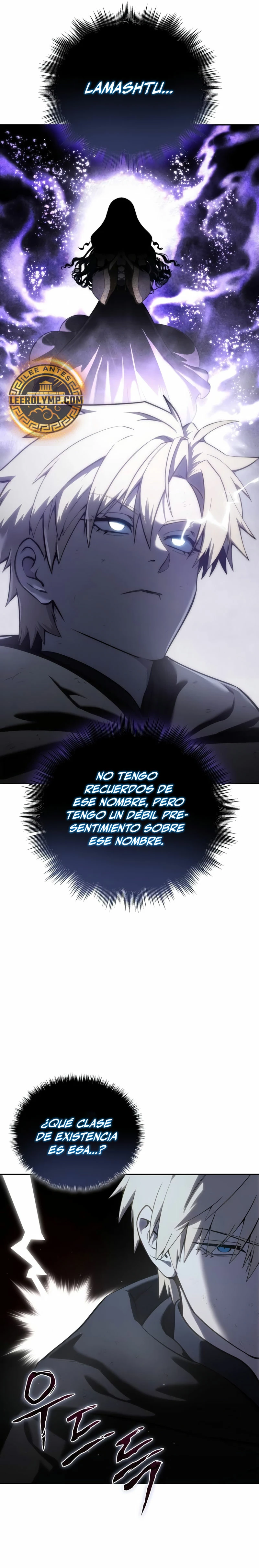 El maestro de la espada acogedor de estrellas Capítulo 53 - Page 29