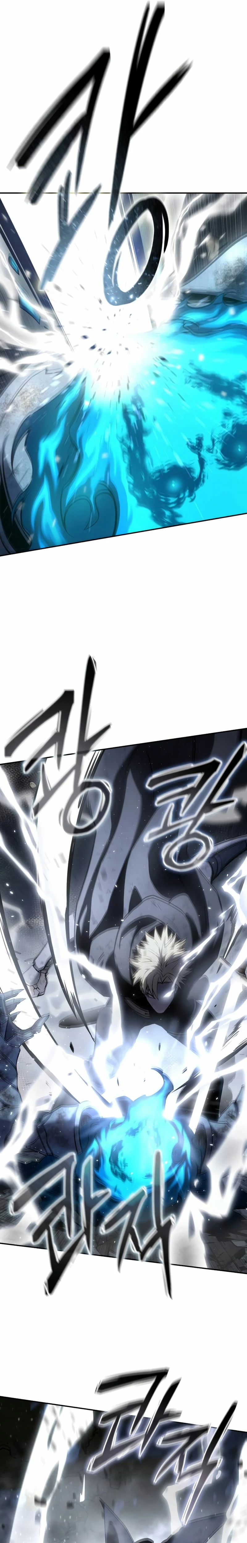 El maestro de la espada acogedor de estrellas Capítulo 53 - Page 8