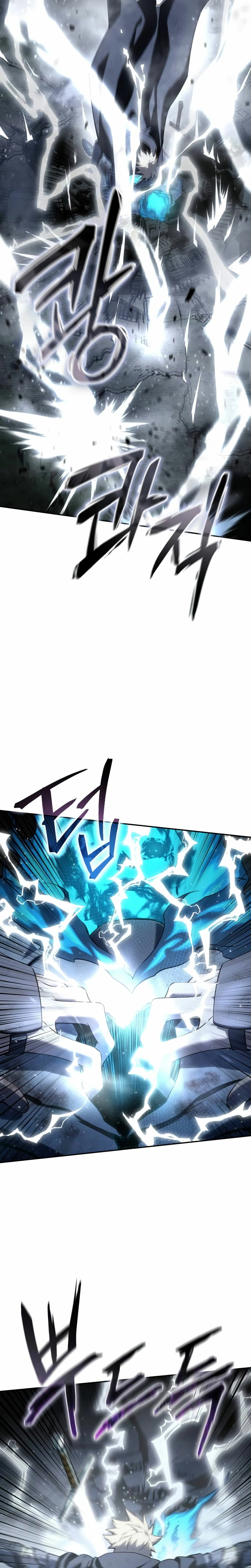 El maestro de la espada acogedor de estrellas Capítulo 53 - Page 9