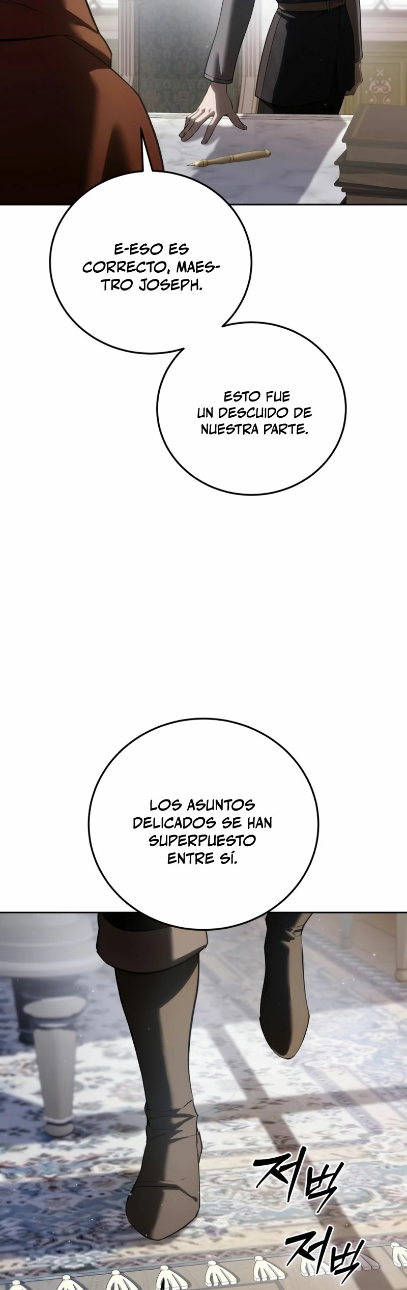 El maestro de la espada acogedor de estrellas Capítulo 56 - Page 10