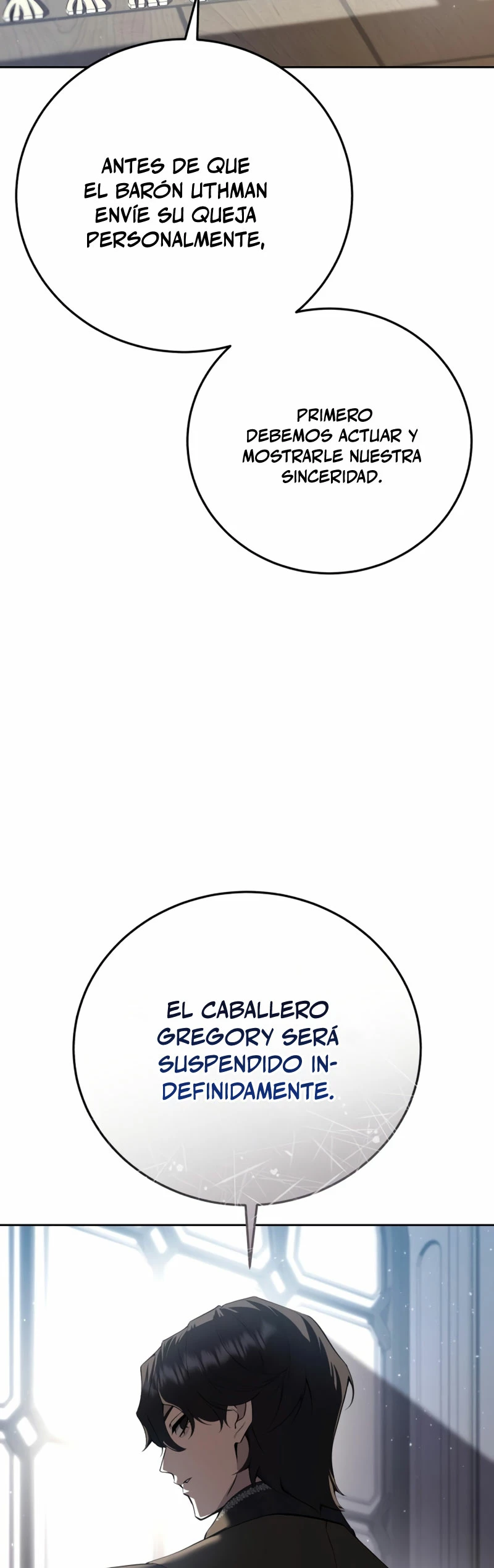 El maestro de la espada acogedor de estrellas Capítulo 56 - Page 11