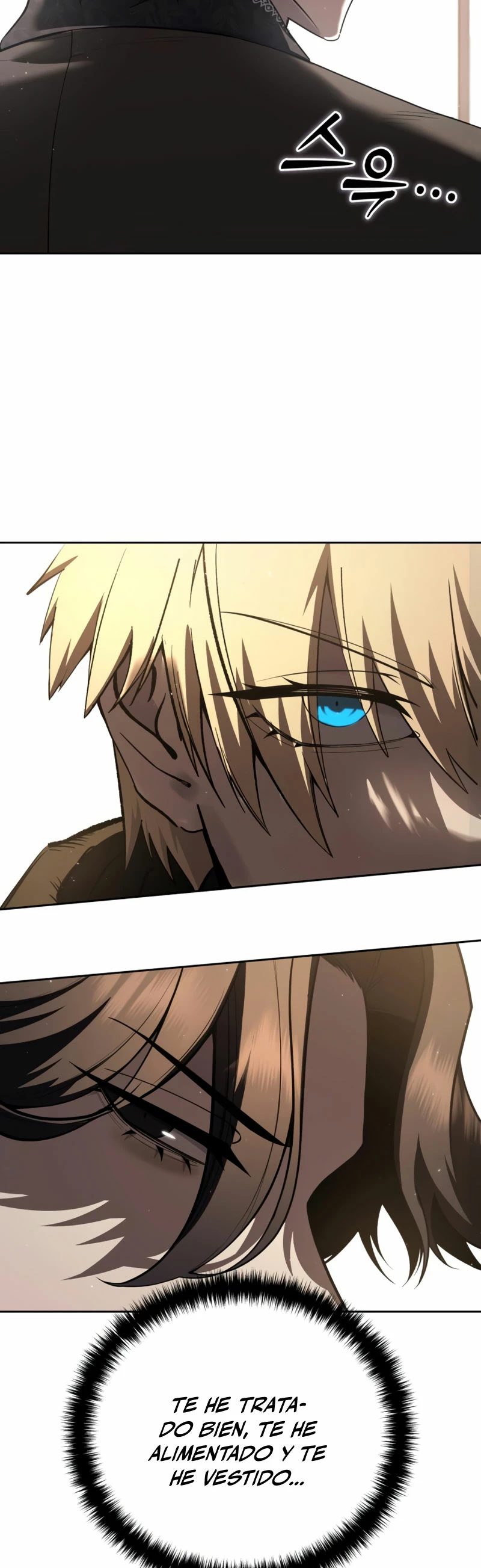 El maestro de la espada acogedor de estrellas Capítulo 56 - Page 15