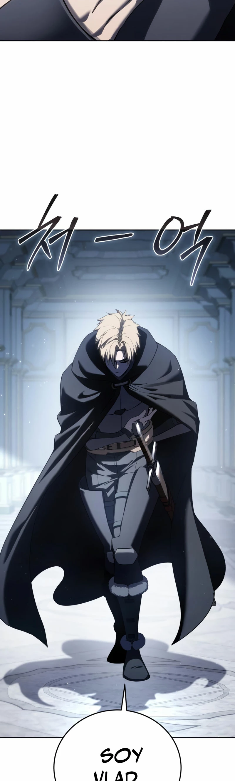 El maestro de la espada acogedor de estrellas Capítulo 56 - Page 33