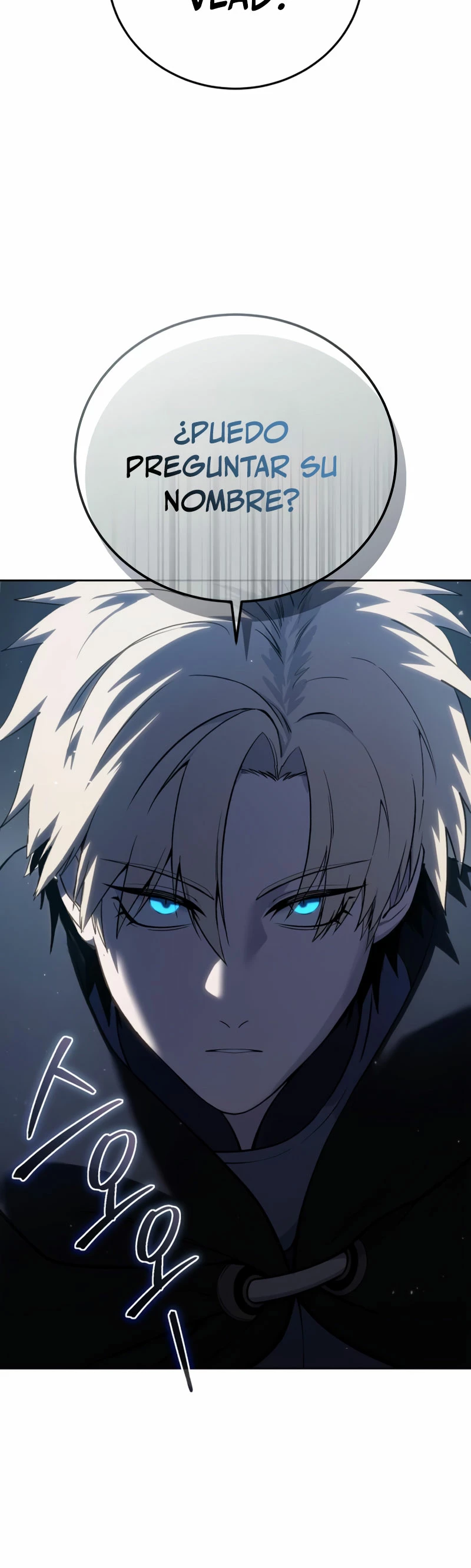 El maestro de la espada acogedor de estrellas Capítulo 56 - Page 34