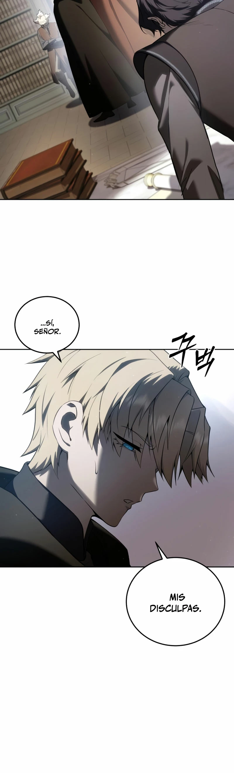 El maestro de la espada acogedor de estrellas Capítulo 56 - Page 7