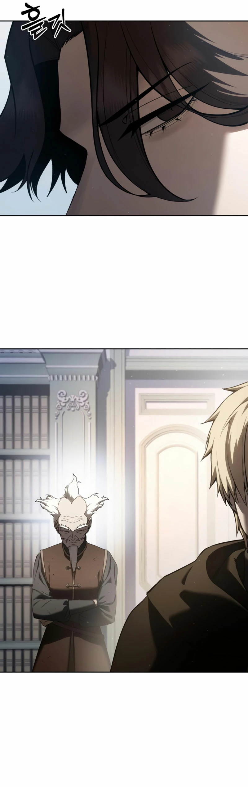 El maestro de la espada acogedor de estrellas Capítulo 56 - Page 8