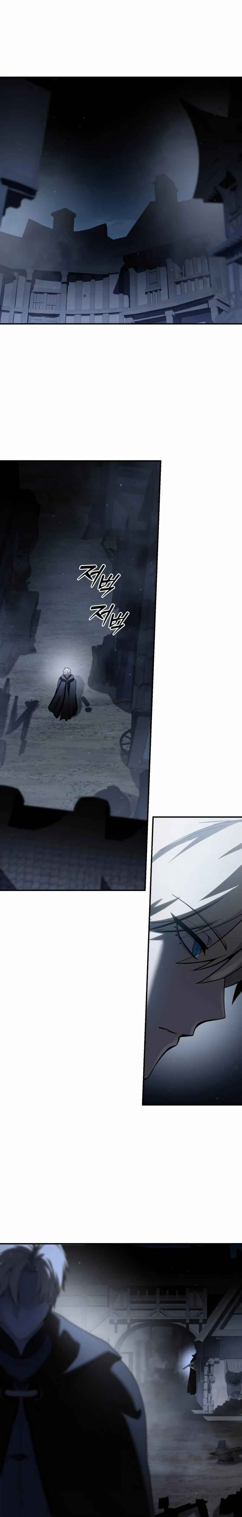 El maestro de la espada acogedor de estrellas Capítulo 57 - Page 26