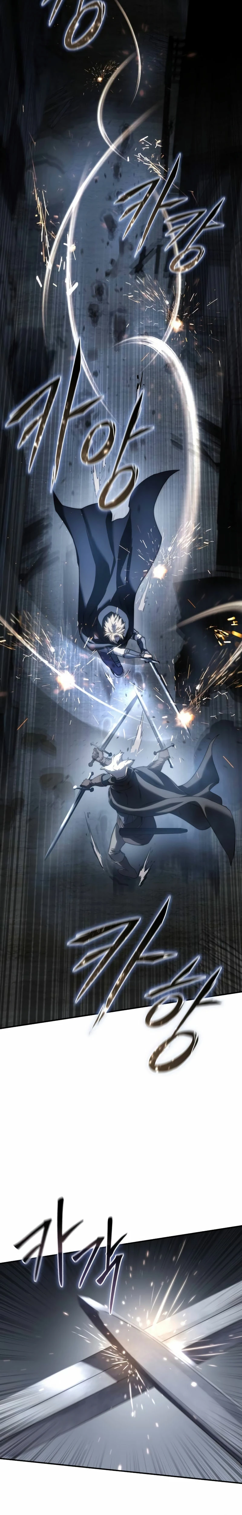 El maestro de la espada acogedor de estrellas Capítulo 57 - Page 40