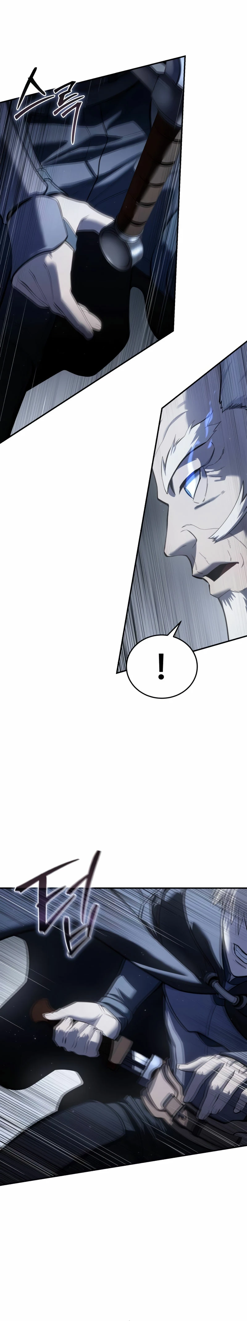 El maestro de la espada acogedor de estrellas Capítulo 58 - Page 13