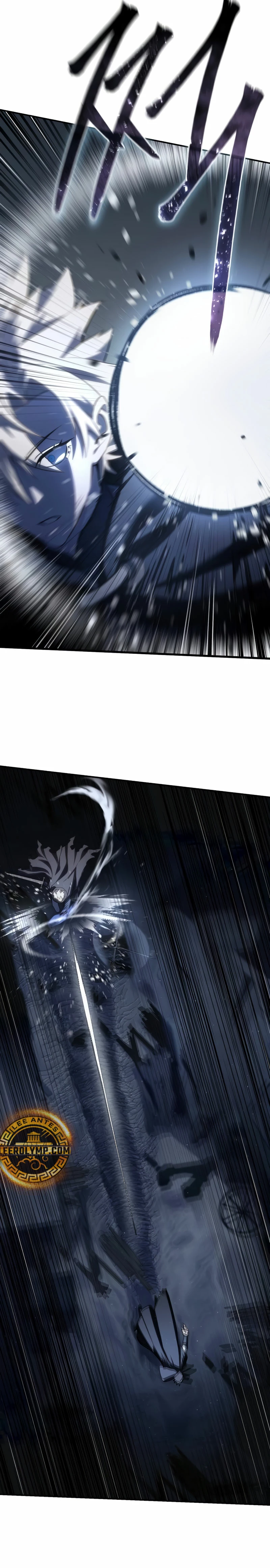 El maestro de la espada acogedor de estrellas Capítulo 58 - Page 17