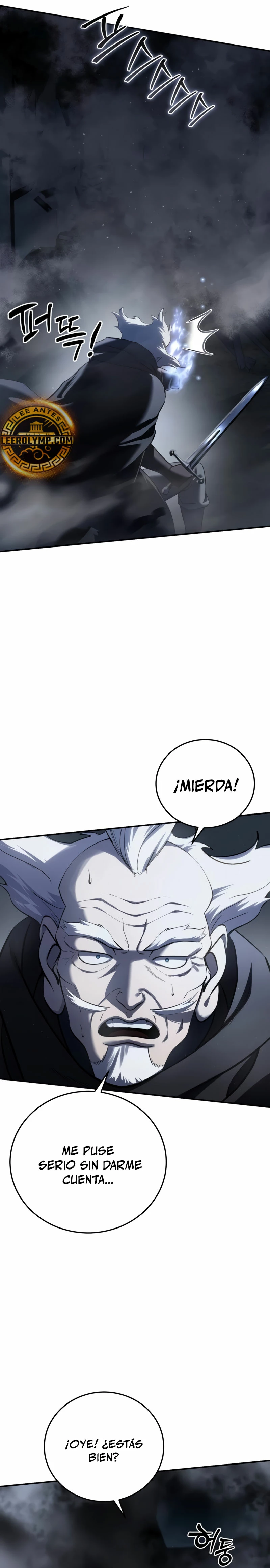 El maestro de la espada acogedor de estrellas Capítulo 58 - Page 19