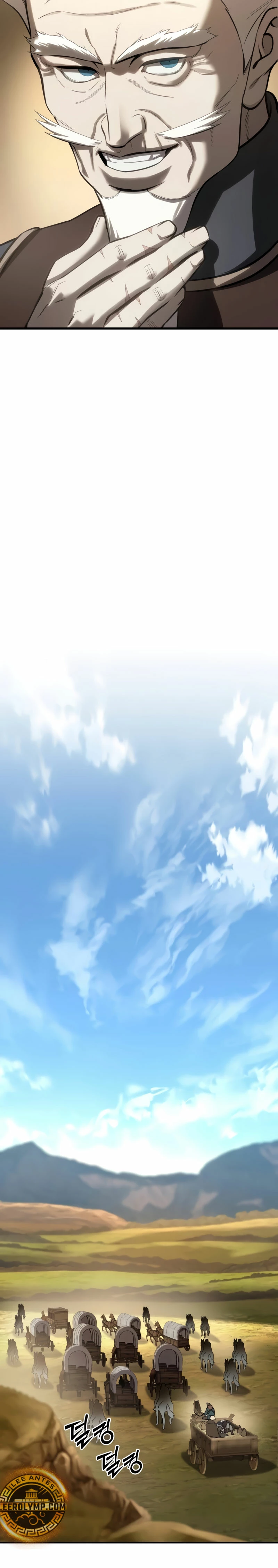 El maestro de la espada acogedor de estrellas Capítulo 59 - Page 15