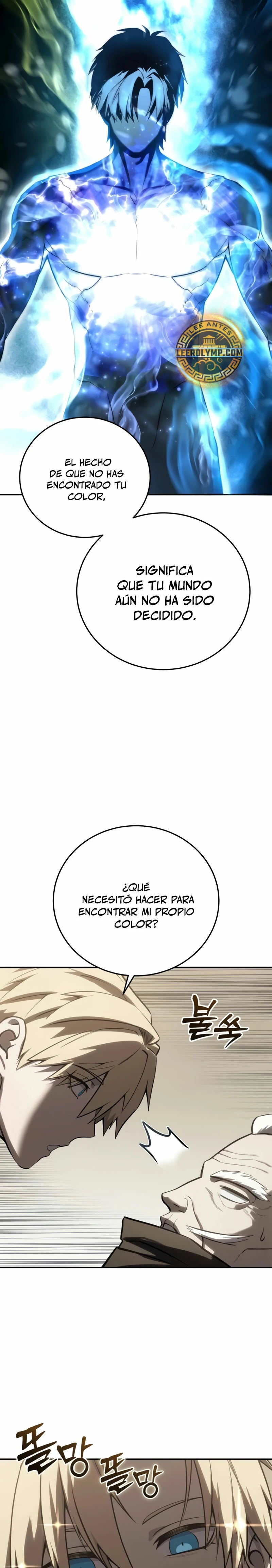 El maestro de la espada acogedor de estrellas Capítulo 59 - Page 26