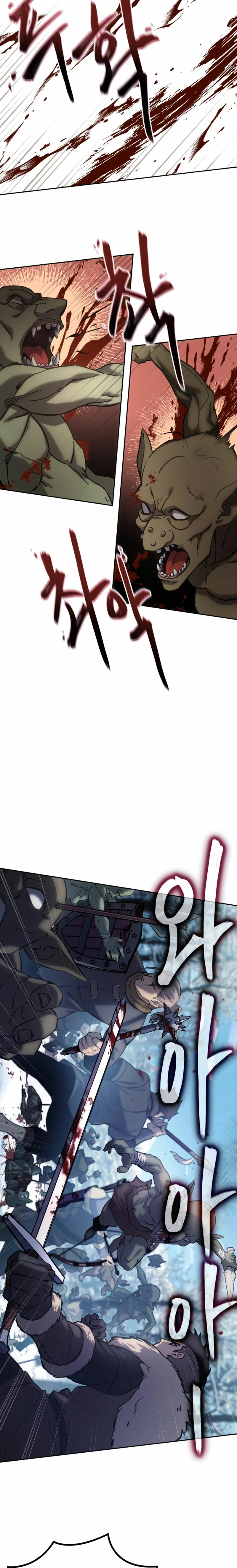 El maestro de la espada acogedor de estrellas Capítulo 6 - Page 19