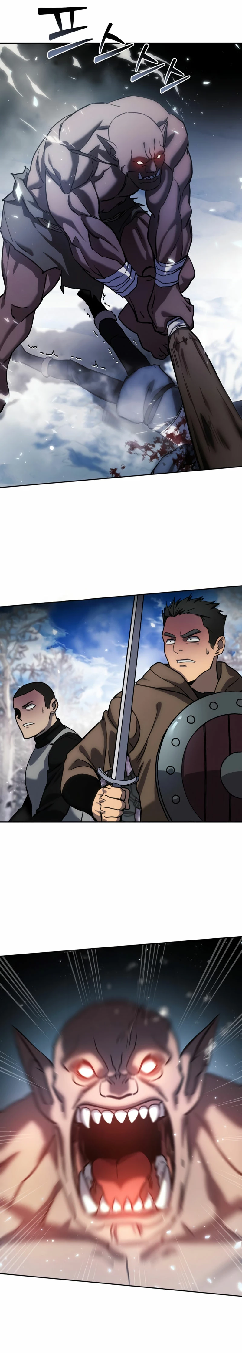 El maestro de la espada acogedor de estrellas Capítulo 6 - Page 22