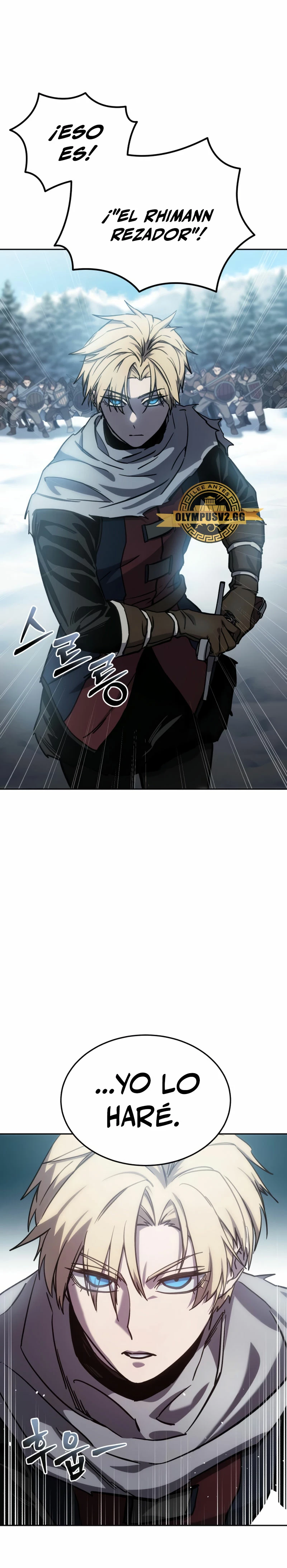 El maestro de la espada acogedor de estrellas Capítulo 6 - Page 29