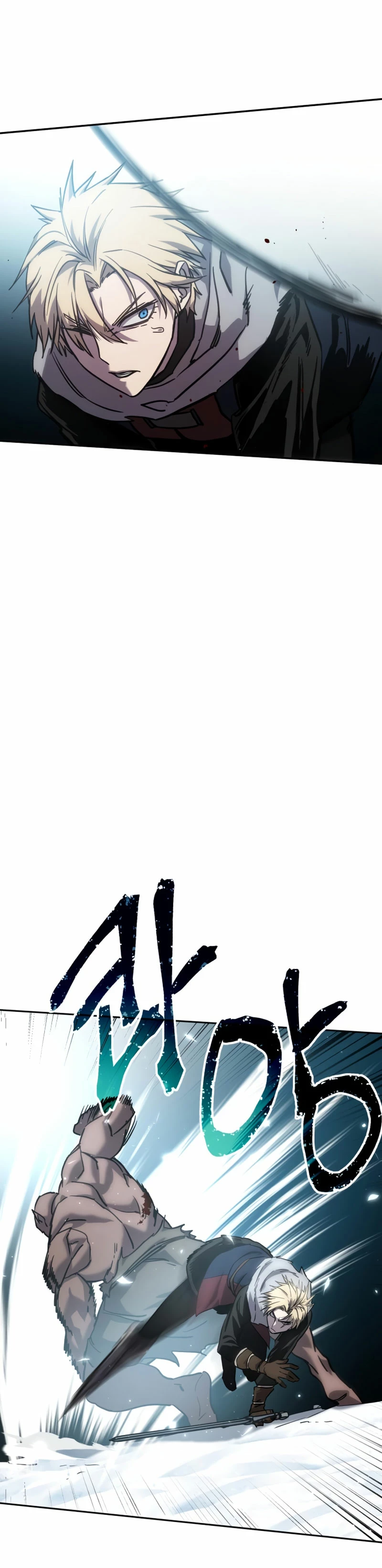 El maestro de la espada acogedor de estrellas Capítulo 6 - Page 32