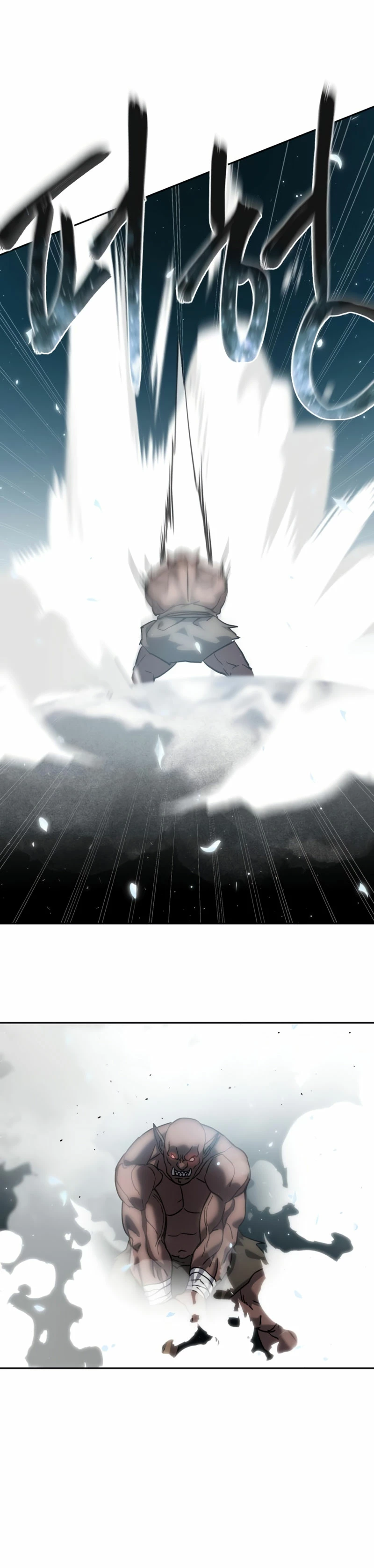 El maestro de la espada acogedor de estrellas Capítulo 6 - Page 36