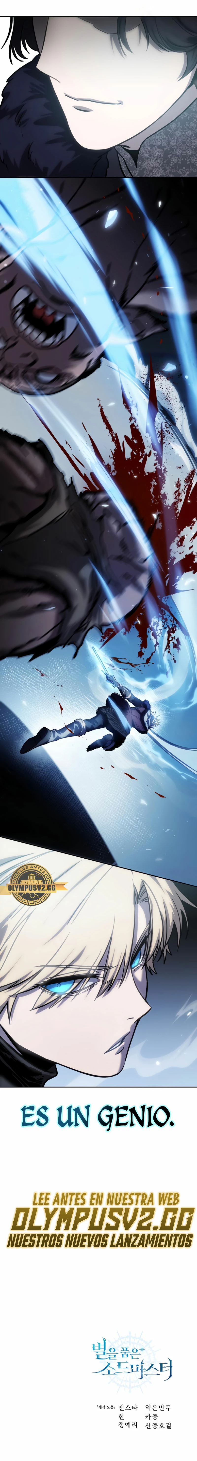 El maestro de la espada acogedor de estrellas Capítulo 6 - Page 41