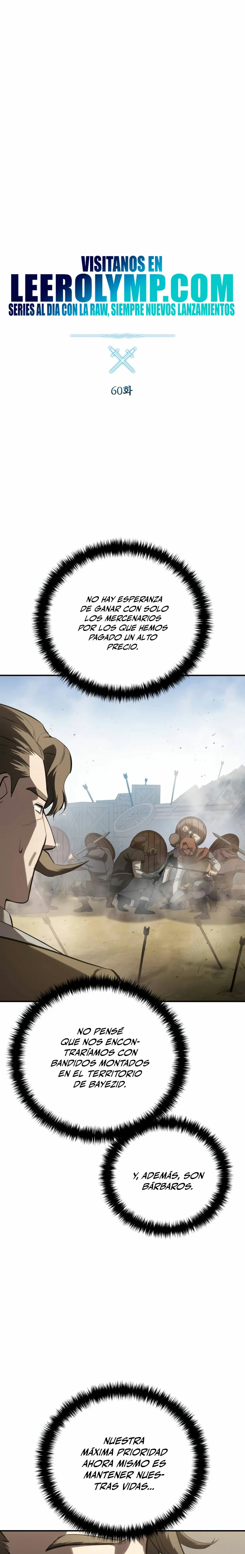 El maestro de la espada acogedor de estrellas Capítulo 60 - Page 11