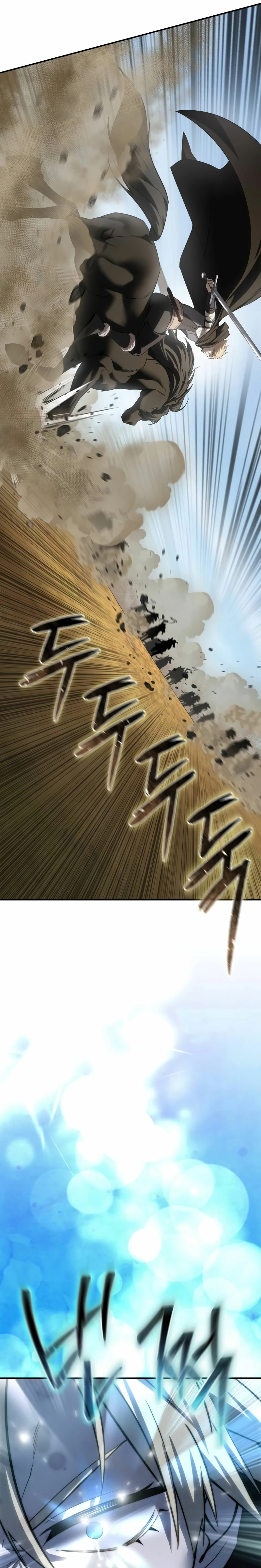 El maestro de la espada acogedor de estrellas Capítulo 61 - Page 17