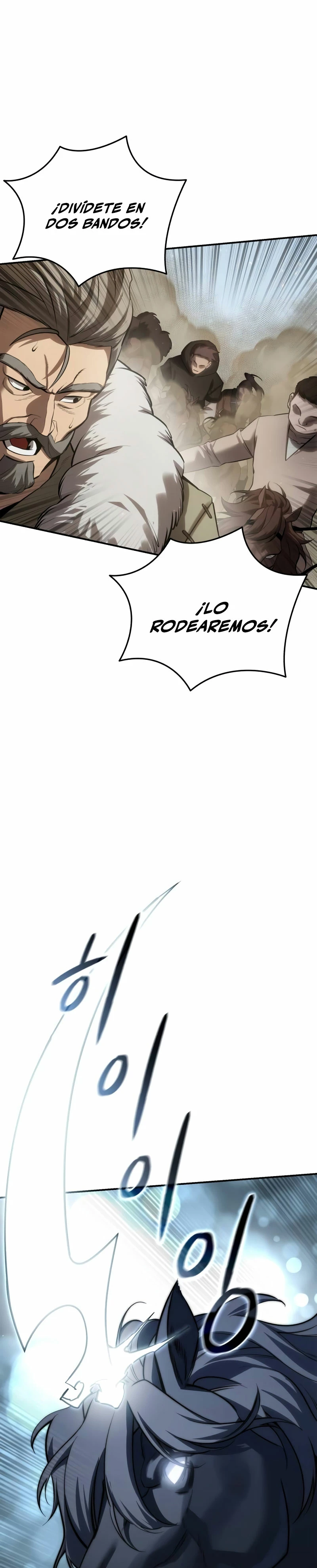 El maestro de la espada acogedor de estrellas Capítulo 61 - Page 23