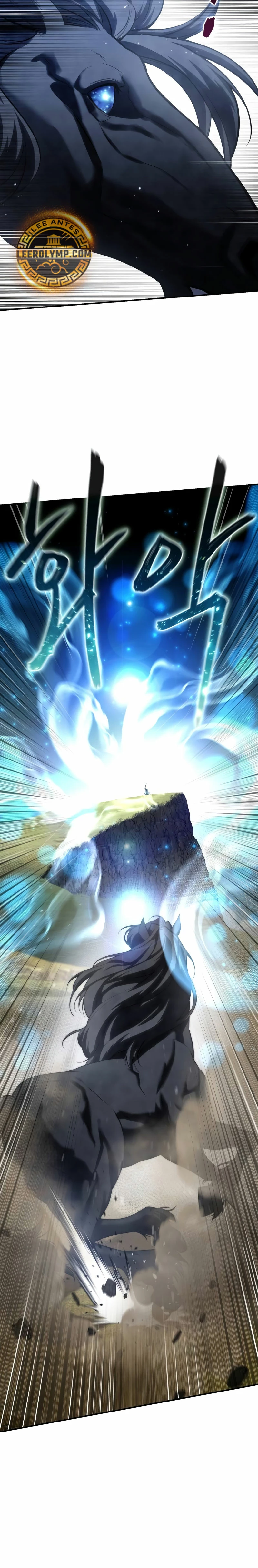 El maestro de la espada acogedor de estrellas Capítulo 61 - Page 7