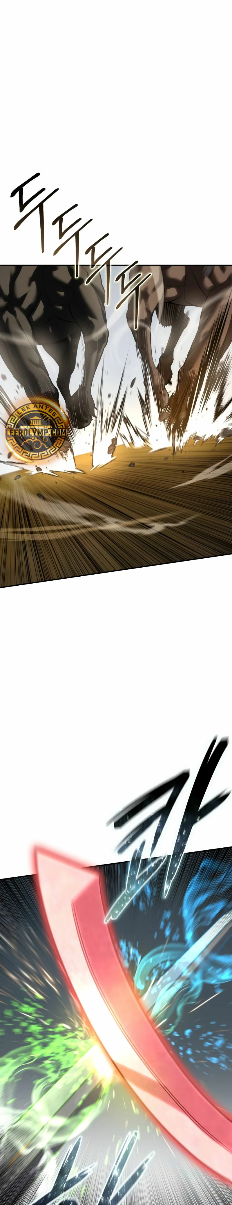 El maestro de la espada acogedor de estrellas Capítulo 62 - Page 2