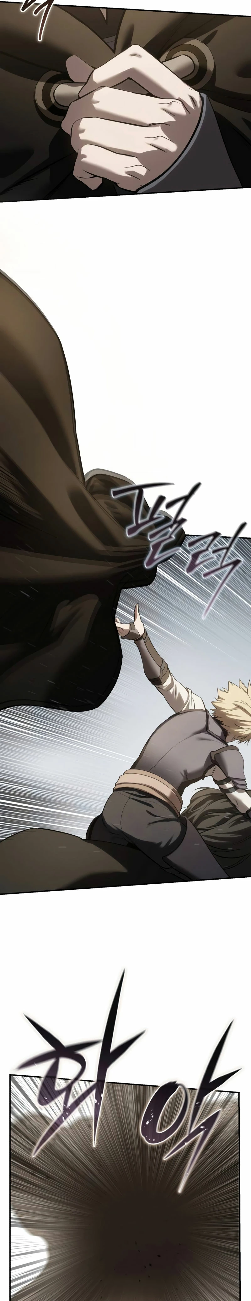 El maestro de la espada acogedor de estrellas Capítulo 62 - Page 21