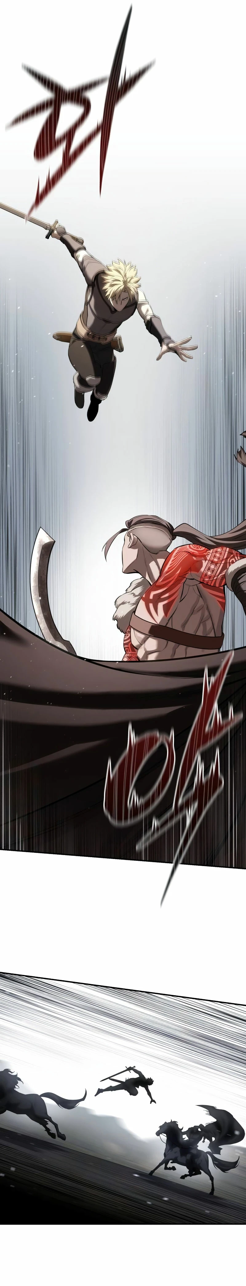 El maestro de la espada acogedor de estrellas Capítulo 62 - Page 23